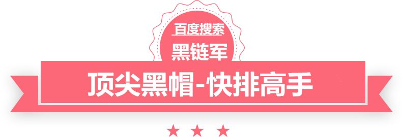 2024新澳门今晚开奖号码和香港隋血